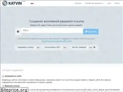 Sites similar to katvin.ru