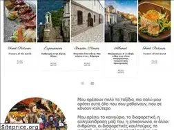 Sites similar to katwalks.gr
