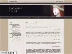 Sites similar to katyaloriot.ru