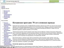 Sites similar to katynbooks.narod.ru