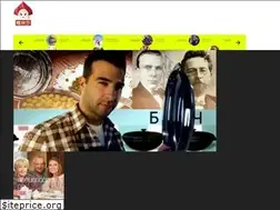 Sites similar to katyusha.tv
