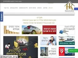 Sites similar to katz-ins.co.il