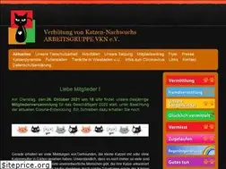 Sites similar to katzeinnot.com