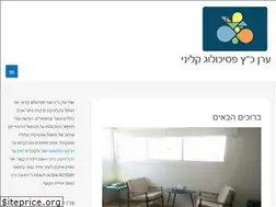 Sites similar to katzeran.com