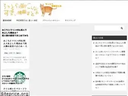 Sites similar to katzesokuhou.com