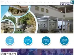 Sites similar to katzir.org.il