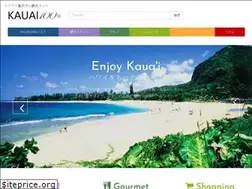 Sites similar to kauai100.com