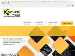 Sites similar to kauchuk.com.ua