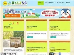 Sites similar to kaueco.net