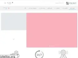 Sites similar to kaufen.ir