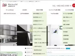Sites similar to kauju-th.com