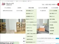 Sites similar to kauju.co.th