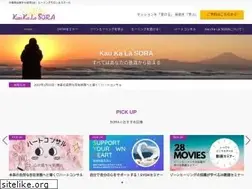 Sites similar to kaukalasora.jp