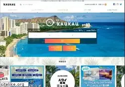 Sites similar to kaukauhawaii.com