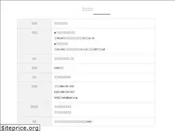 Sites similar to kaul.co.jp