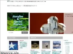 Sites similar to kauma.tokyo