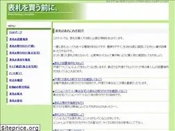 Sites similar to kaumaeni-h.com