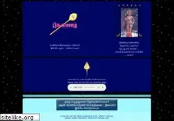 Sites similar to kaumaram.com