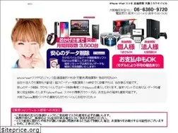 Sites similar to kaumobile.jp