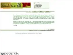 Sites similar to kaumudimunshi.com