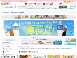 Sites similar to kaunet.com