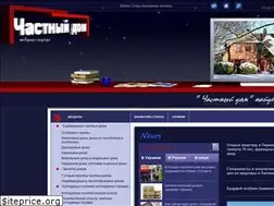 Sites similar to kaunov.com.ua