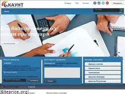 Sites similar to kaunt.mk
