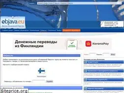 Sites similar to kauppatori.ru