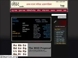 Sites similar to kaurab.com