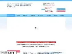 Sites similar to kausapuri.jp