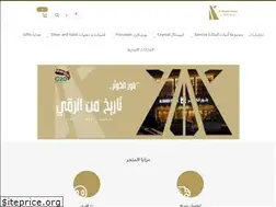 Sites similar to kausercristal.com
