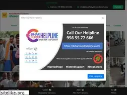 Sites similar to kaushalyafoundation.org