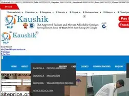 Sites similar to kaushiklogisticspackers.in