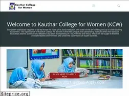 Sites similar to kautharcollege.org