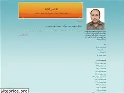 Sites similar to kauto.blogfa.com
