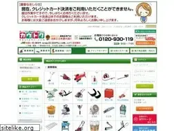 Sites similar to kautoku.com