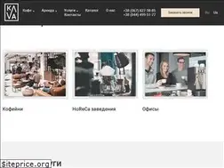 Sites similar to kava.pro