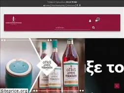 Sites similar to kavakonstantakopoulos.gr