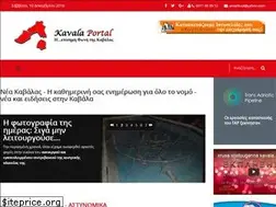 Sites similar to kavala-portal.gr