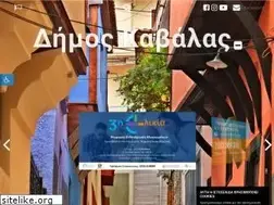 Sites similar to kavala.gov.gr