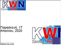 Sites similar to kavalawebnews.gr