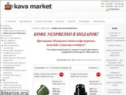 Sites similar to kavamarket.com.ua