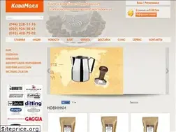 Sites similar to kavamoll.com.ua