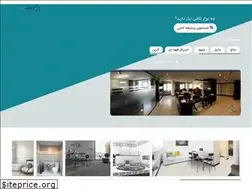 Sites similar to kavantile.ir