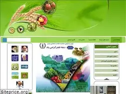 Sites similar to kavar-fajo.ir