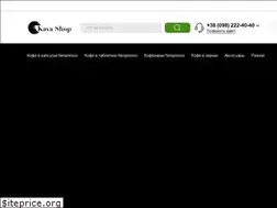Sites similar to kavashop.com.ua