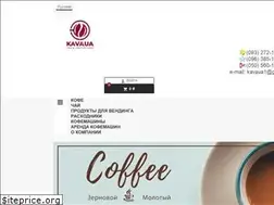 Sites similar to kavaua.com.ua