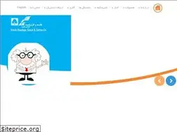 Sites similar to kavehbgc.com