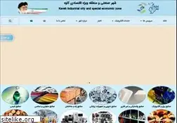 Sites similar to kavehcity.ir