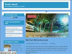 Sites similar to kavehjamali.com